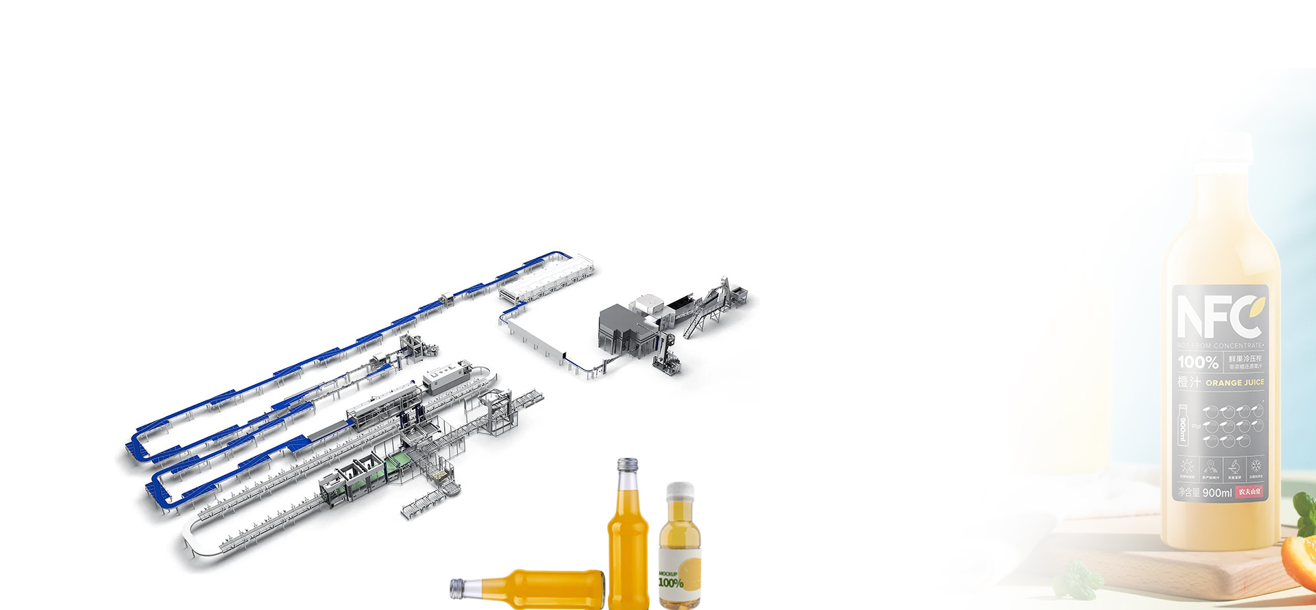 HZM beverage packaging machinery factory