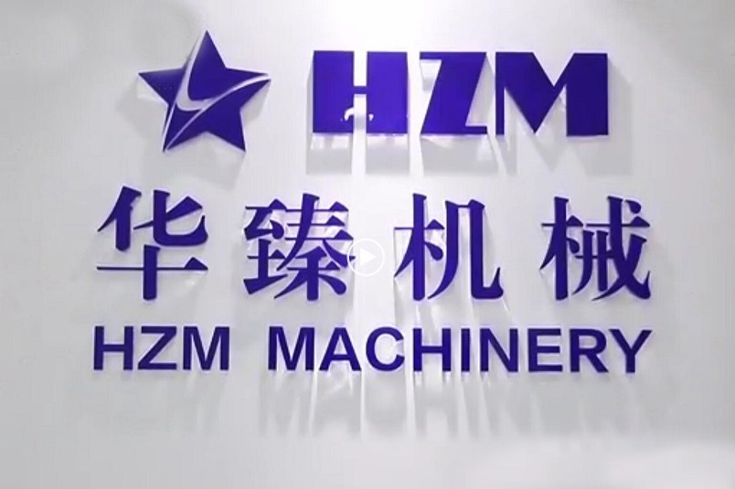 HZM Beverage Filling Machine Supplier