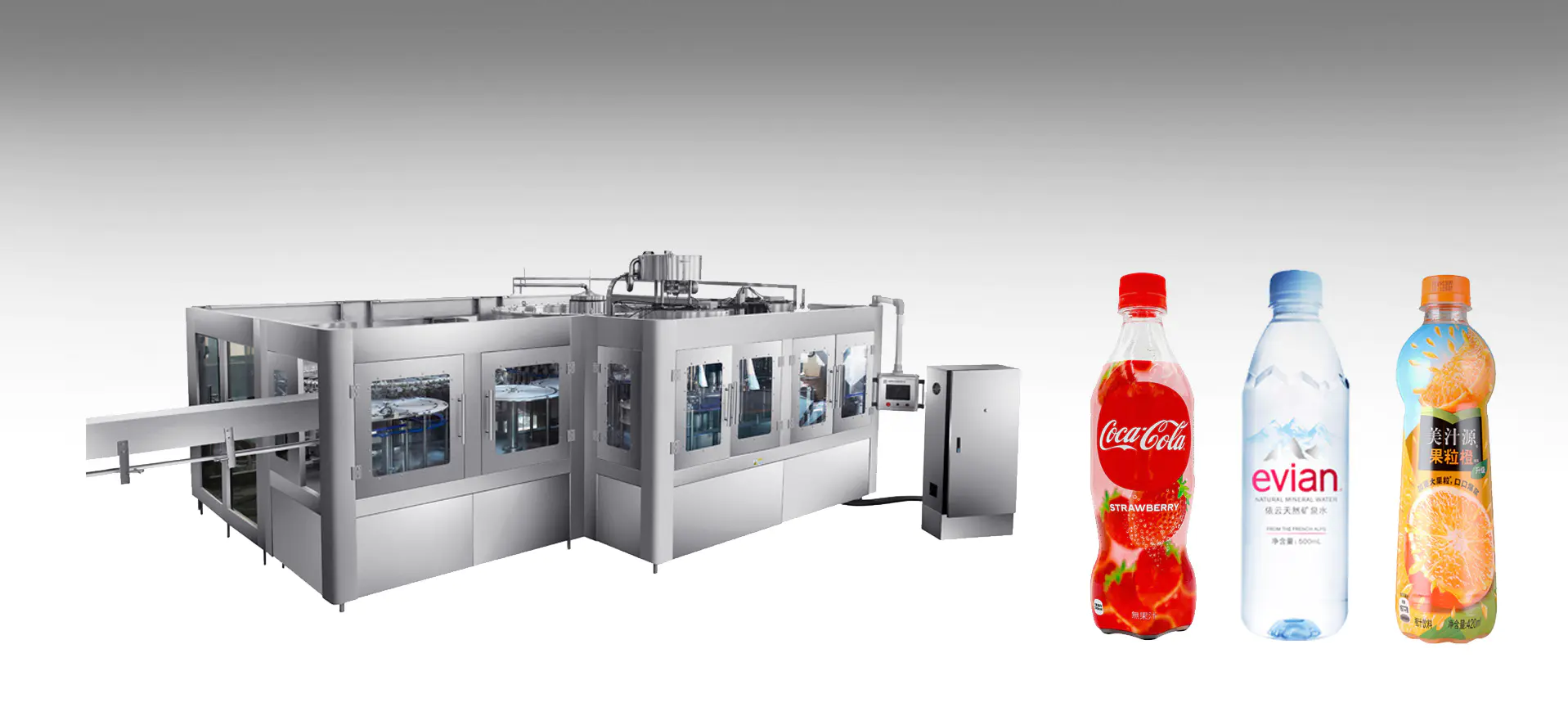 Beverage Filling Machines