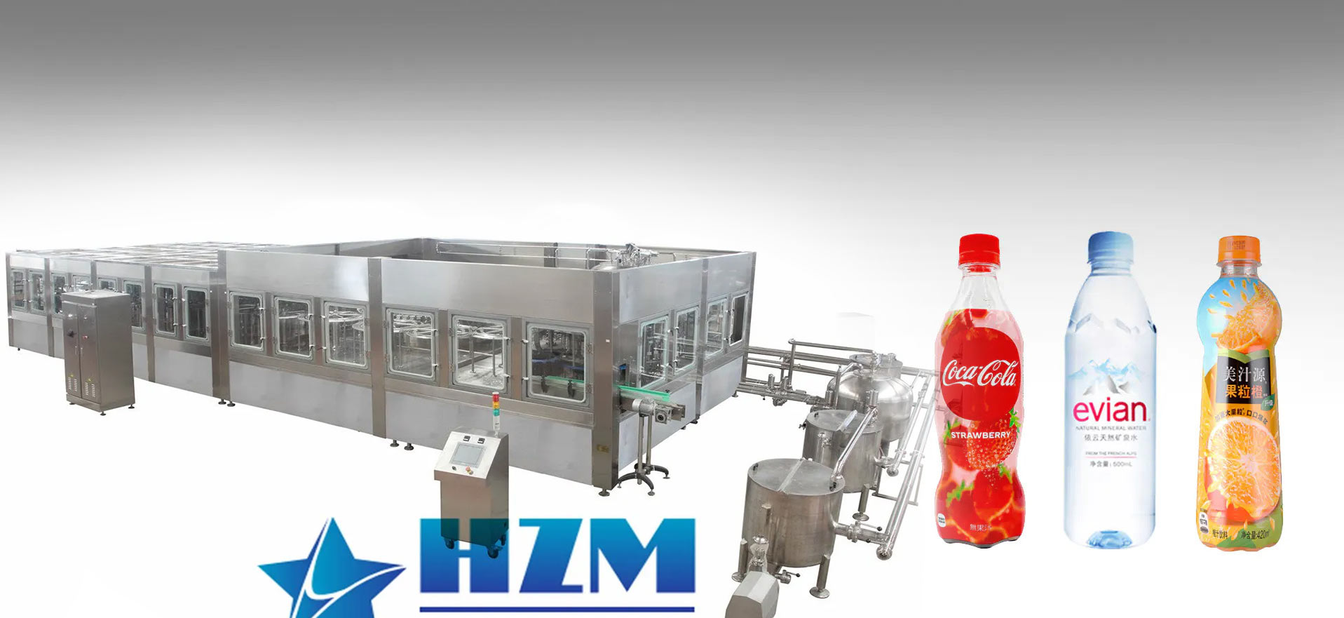 Beverage Production Line