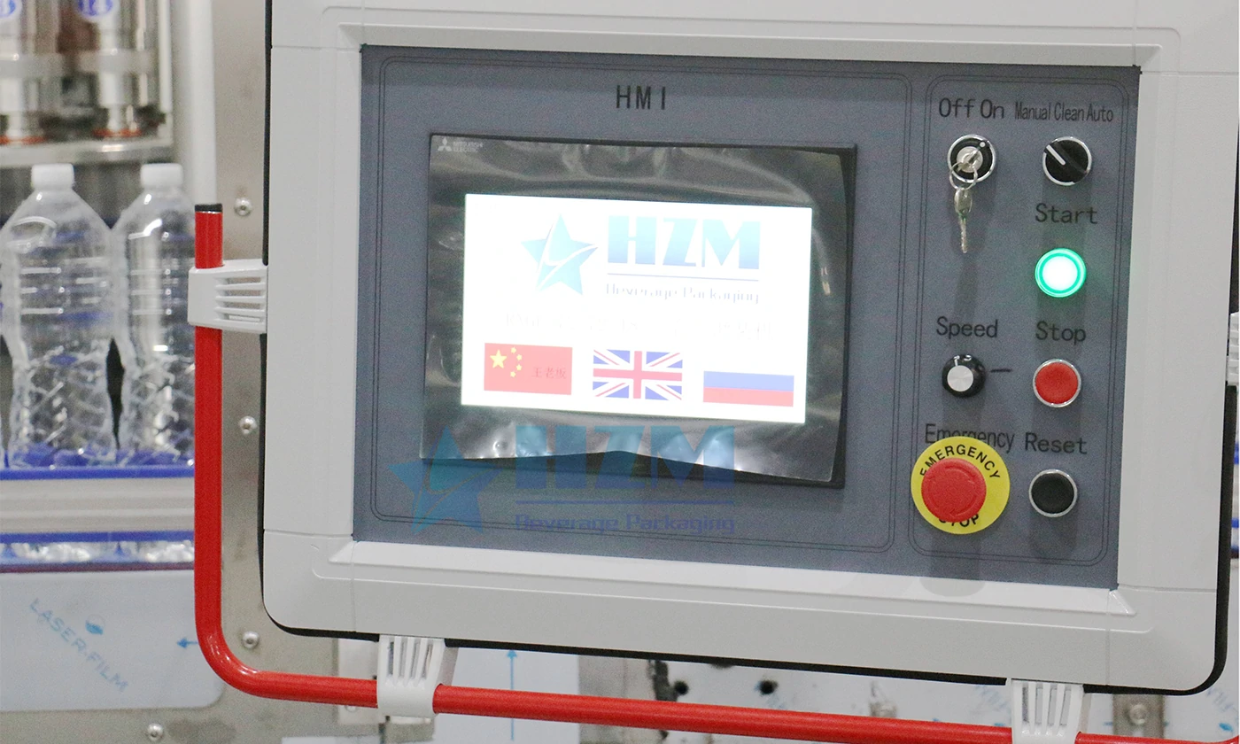 PET Bottle Edible Oil Bottling Line |  Automatic Rotary Type Edible Oil Filling Machine